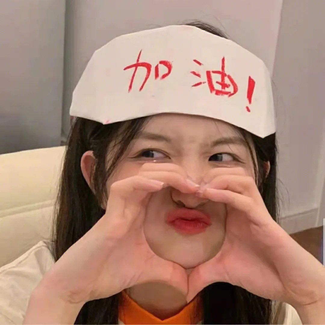 大武当
