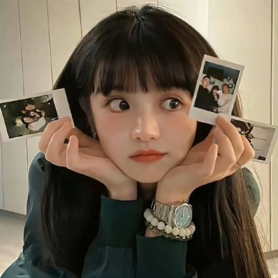 你永远比那些家伙年轻